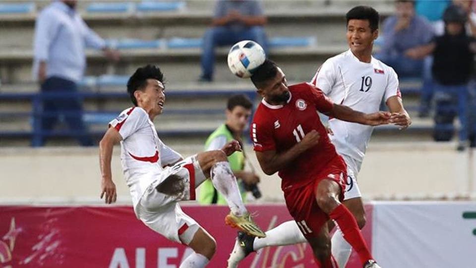 كورة 2020 كورة 2020