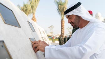 Abu Dhabi Crown Prince: UAE, Saudi Arabia share goals for regional stability