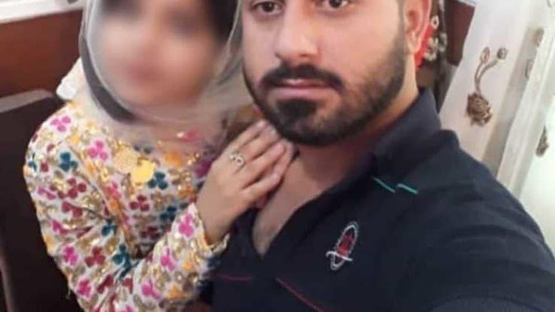 Iran child marriage
