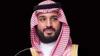 Saudi Crown Prince receives call from French President Macron