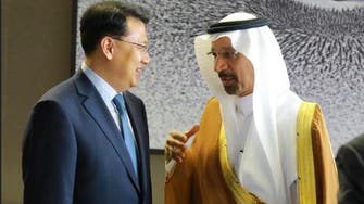 Saudi energy minister meets Chinese official to fast-track energy projects