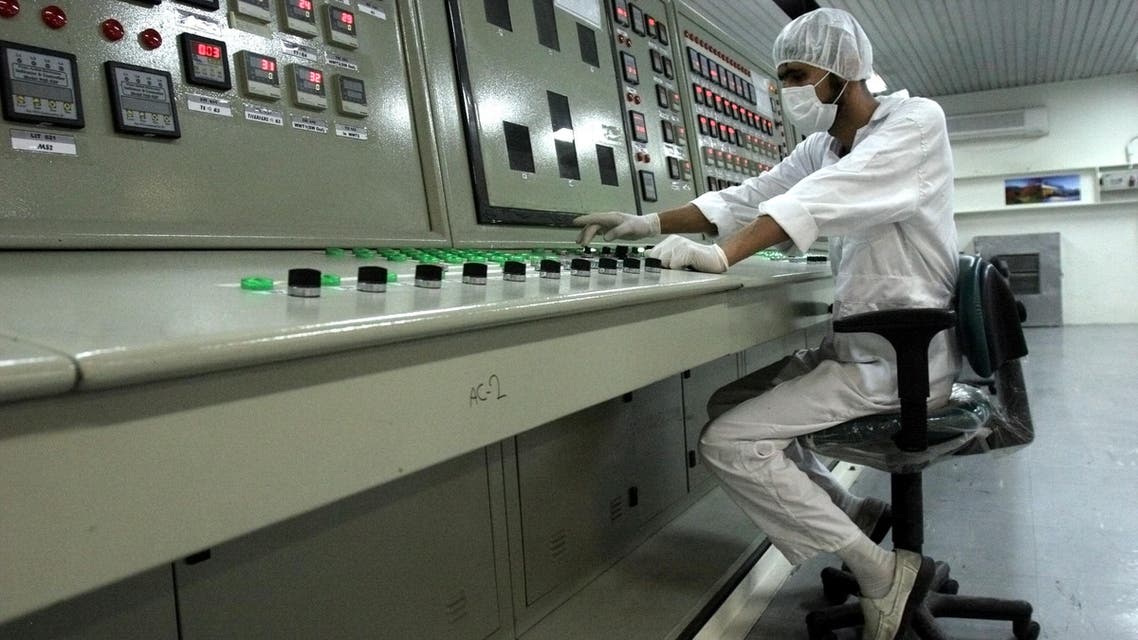 Iran nuclear reactor file (AP)