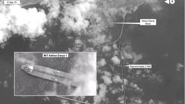 Photo reportedly depicting Adrian Darya ship off coast of Syria (Screengrab)