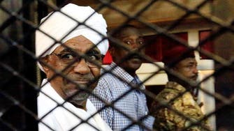 Omar al-Bashir’s NCP condemns Sudan ‘illegal govt’ move to dissolve party