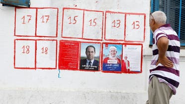 انتخابات الرئاسة فس تونس(رويترز)