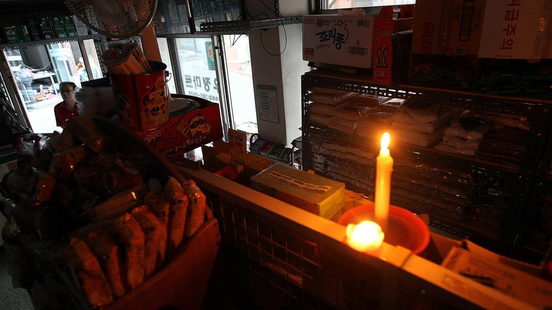 Power outages in South Korea, 2011. (File photo: AP)