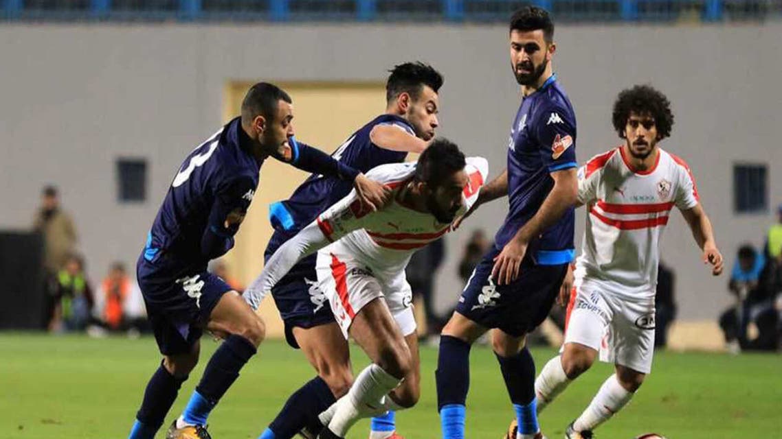 الزمالك بيراميدز