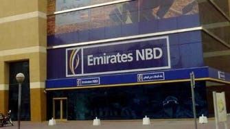 الإمارات دبي الوطني يتوجه إلى أستراليا لإصدار سندات