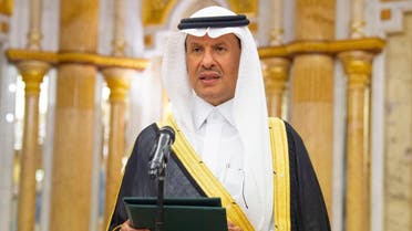 Prince Abdulaziz bin Salman sworn in as Saudi Minister of Energy main