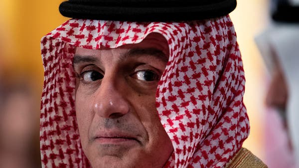 السعودية تشيد بالإجماع على اتهام إيران بهجوم أرامكو