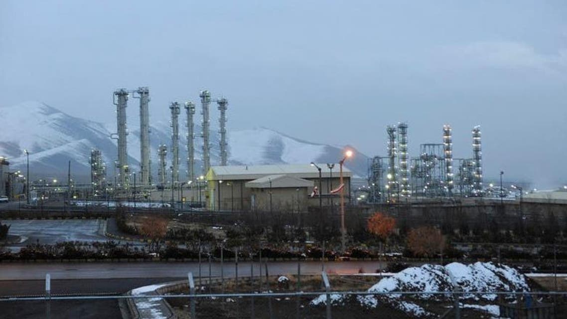 Iran Nuclear. (AP)
