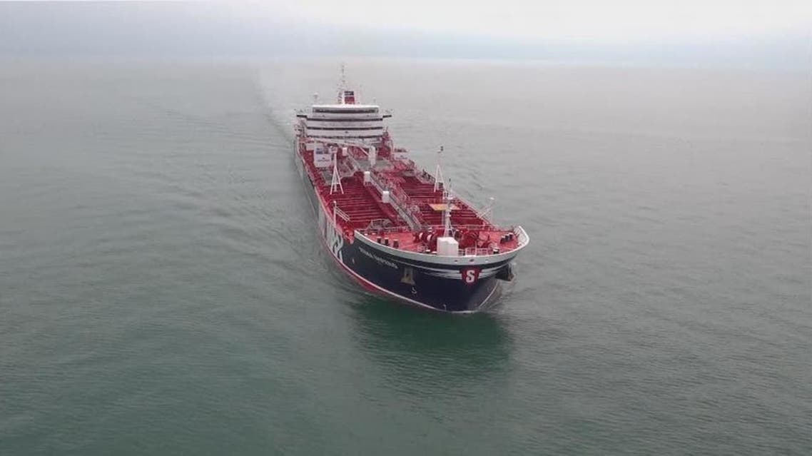 ship in strait of hormuz