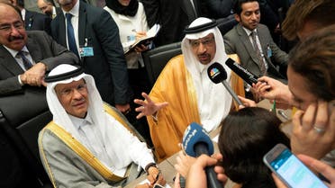 Prince Abdulaziz Bin Salman Bin Abdulaziz Photo