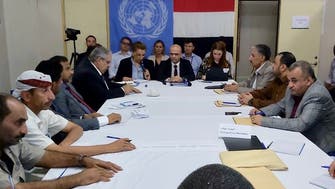 اليمن.. تواصل تعليق عمل الفريق الحكومي بلجنة إعادة الانتشار 