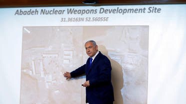 sraeli Prime Minister Benjamin Netanyahu speaks at a news conference in Jerusalem September 9, 2019. (Reuters)