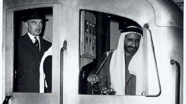 صورة عمرها 60 عاماً.. ما حلم حاكم دبي الذي تحول لحقيقة؟
