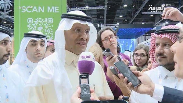 وزير الطاقة السعودي: نرغب بالمضي قدما في إنتاج وتخصيب اليورانيوم