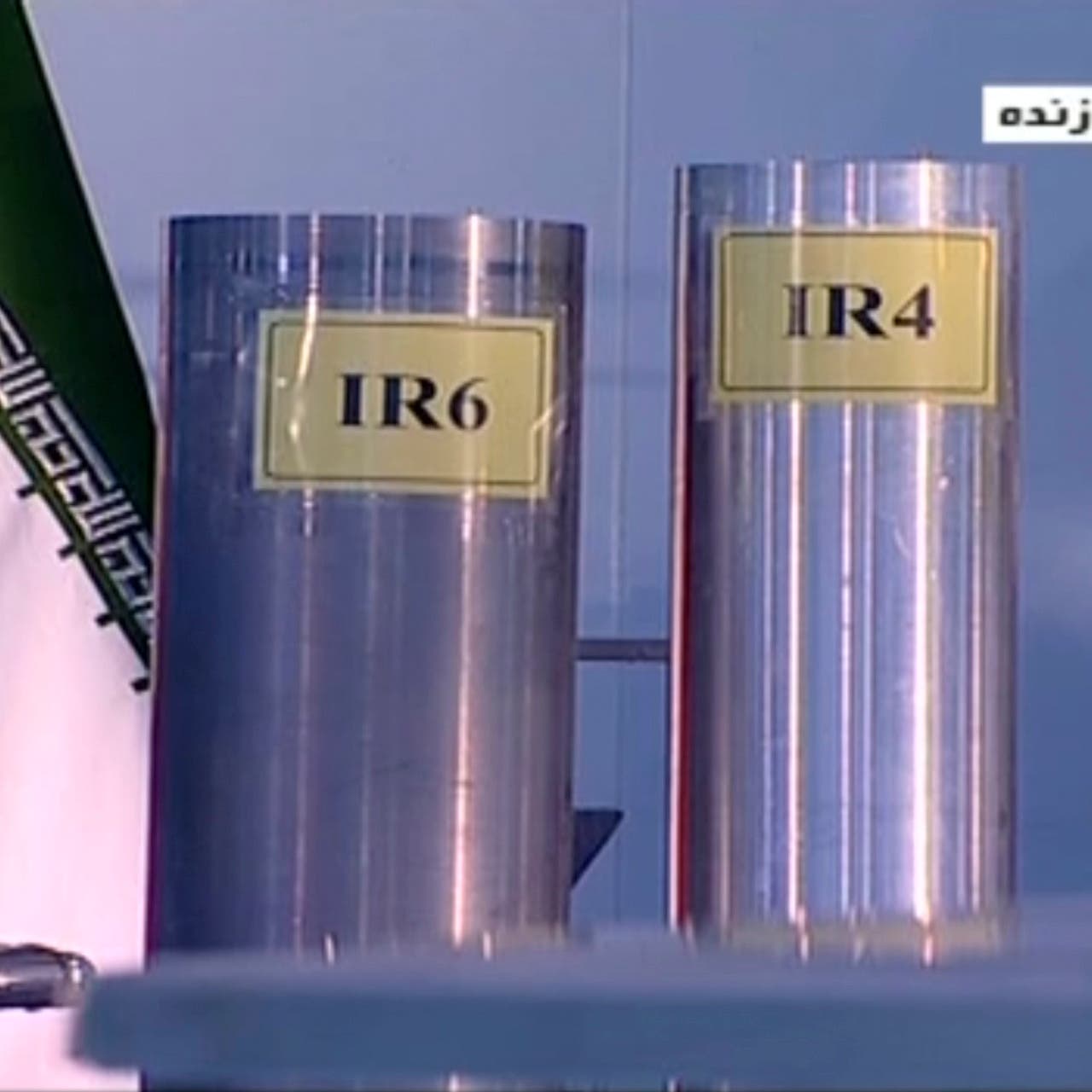 Iran nearing nuclear bomb yardstick as enriched uranium stock grows   