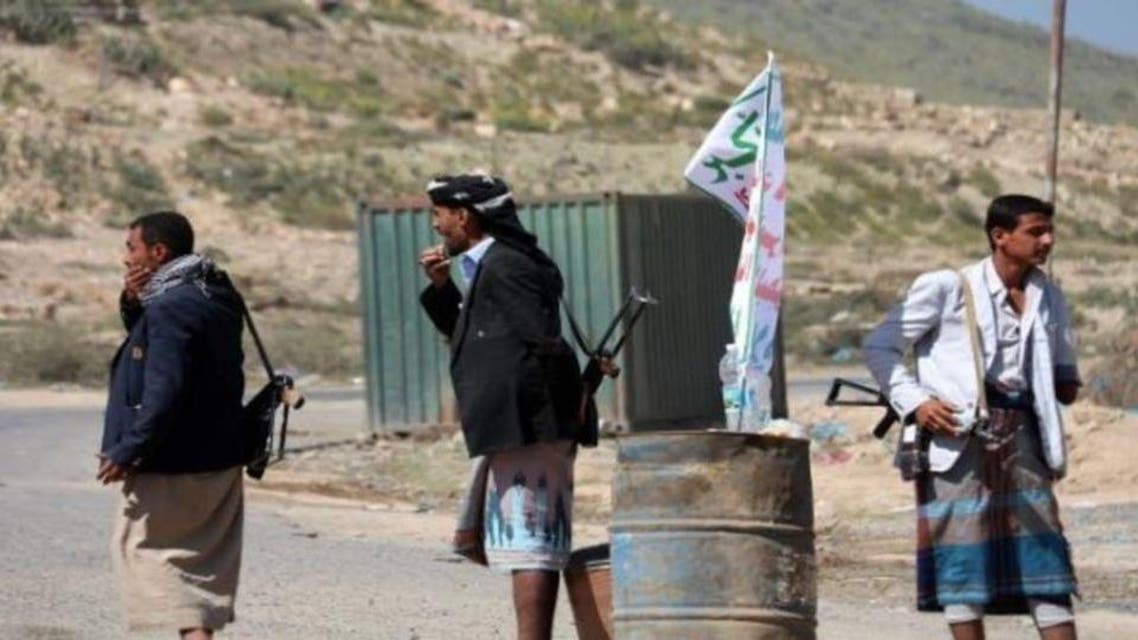 Houthis malatias