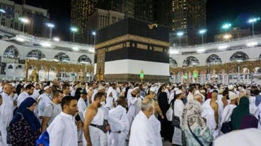 عمرہ