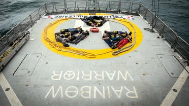 Greenpeace Rainbow Warrior ship Poland coal - AFP
