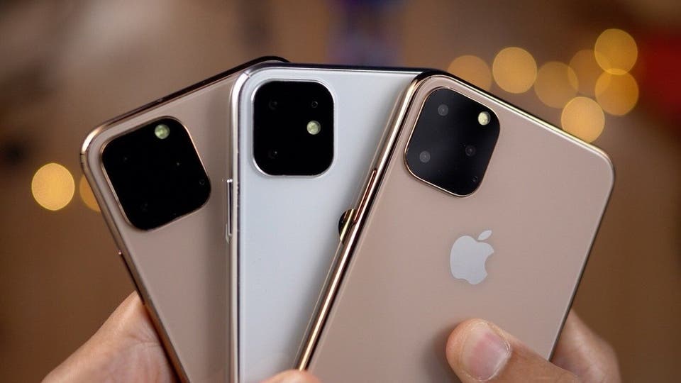 Ù†ØªÙŠØ¬Ø© Ø¨Ø­Ø« Ø§Ù„ØµÙˆØ± Ø¹Ù† Ø§ÙŠÙÙˆÙ†11ايفون 11 موبيزل ايفون 11 بلس ايفون 11 pro max ايفون 11 بكام ايفون 11 pro موبيزل ايفون 11 برو بلس ايفون 11 برو مواصفات ايفون 11 برو ايفون 11 يدعم 5g ايفون 11 يوتيوب iphone 11 i iphone 11 متى ينزل ايفون 11 الجديد متى ينزل iphone 11 a dubai iphone 11 a la venta iphone 11 e iphone 11 y 12 i iphone 11 is a iphone 11 coming out a new iphone 11 buy a iphone 11 iphone a 110€ i katalog avon 11 iphone a1178 e katalog avon 11/2018 ايفون 11 ويكيبيديا ايفون 11 وسعره هاتف ايفون 11 ايفون 11 نون iphone 11 no notch iphone 11 ne zaman çıkacak iphone 11 ne zaman çıkıyor iphone 11 ne zaman iphone 11 ne zaman çıkacak 2019 iphone 11 ne kadar iphone 11 ne zaman çıkacak 2018 iphone 11 ne zaman tanıtılacak iphone 11 ne zaman gelecek new iphone 11 no notch iphone 11 n 11 iphone 6 no iphone 11 iphone n11 n 11 avon iphone 7 n11 n 11 iphone x iphone 7 plus n11 n11 iphone kulaklık ايفون 11 متى iphone 11 مواصفات iphone 11 موبيزل iphone 11 مميزات iphone 11 موعد نزول show me iphone 11 ايفون 11 للبيع ايفون 11 لون اخضر خط ايفون ios 11 للاندرويد iphone 11 le prix iphone 11 l iphone 11 al le prix iphone 11 l'iphone 11 l'iphone 11 sort quand le nouveau iphone 11 le nouvel iphone 11 le dernier iphone 11 quand l'iphone 11 va sortir esperar al iphone 11 apres l'iphone 11 le futur iphone 11 ايفون 11 كم سعره في السعوديه ايفون 11 كم سعر ايفون 11 كوبي iphone 11 c iphone 11 c type كتالوج ايفون 11 2018 iphone 11 g avon k 11 ايفون 11 قاعة الموبايلات iphone 11 قاعة الموبايلات iphone 11 8 iphone 11 8 meaning iphone 11 8 model iphone 11 9 iphone 11 قیمت iphone 11 max قیمت قيمت ايفون 11 iphone 11 9 to 5 mac iphone 9 11 iphone 8 11.4.1 jailbreak iphone 8 11.4 jailbreak iphone 8 11.3 jailbreak iphone 8 11.2.6 jailbreak iphone 8 11 iphone 8 11.4.1 ipsw iphone 8 11.4 iphone 8 11.3 ايفون 11 في الكويت ايفون 11 في السعودية ايفون 11 في قطر ايفون 11 في الامارات iphone f11 سعر ايفون 11 في السعودية سعر ايفون 11 في العراق f-11 avon dr e windsor twp new jersey 08520 ايفون 11 الجديد 2019 ايفون 11 الجديد ايفون 11 2019 ايفون 11 عبدالله السبع ايفون 11 عادي iphone 11 3 cameras iphone 11 a iphone 11 3 iphone 11 3 camera iphone 11 o 9 iphone 11 3 camaras a iphone 11 3 iphone 11 3 camera iphone 11 ايفون 11 طلب مسبق iphone 11 6 iphone 11 t mobile iphone 11 6 model iphone 6 11 ios iphone 6 11 update iphone 6 11 gb iphone 6 11.3 iphone 6 11.4 iphone 6 11.4.1 iphone 6 11.4.1 jailbreak iphone 6 11.4 jailbreak iphone 6 11.2.6 iphone 6 11.3 update iphone 6 11.3 jailbreak iphone 6 11.2.6 jailbreak iphone 6 11.4 update iphone se 11.3 ايفون 11 شريحتين كتالوج ايفون شهر 11 2018 كتالوج ايفون شهر 11 مجله ايفون شهر 11 شكل ايفون 11 ايفون 11 سعر في السعودية ايفون 11 سبتمبر iphone 11 سعر iphone 11 سعر ومواصفات iphone 11 s iphone 11 se iphone 11 s max ايفون 11 زيتي ايفون 11 زين iphone 11 s plus iphone 11 s max price iphone 11 s price in india iphone 11 s release date iphone 11 r iphone 11r price iphone 11 r release date iphone 11 r rumors iphone 11 re iphone 11 ar iphone 11r price in india iphone 11r colors iphone 11r 2019 iphone r 11 ar iphone 11 ايفون 11 ذهبي iphone 11 the verge iphone 11 the gioi di dong the iphone 11 the iphone 11 release date the iphone 11 price the iphone 11 models the iphone 11 colors the iphone 11 trailer the iphone 11 camera the iphone 11 video ايفون 11 دبي iphone 11 ad iphone 11 de vidrio iphone 11 de vânzare iphone 11 de vidrio transparente iphone 11 de vanzare iphone 11 de iphone 11 de cumparat precio de iphone 11 prix de iphone 11 de iphone 11 lanzamiento de iphone 11 fotos de iphone 11 imagenes de iphone 11 sortie de iphone 11 fecha de iphone 11 precio de iphone 11 plus presentacion de iphone 11 ايفون 11 حراج افون حملة 11 iphone 7 11 ios حجز ايفون 11 iphone 7 11 iphone 7 11 street avon 7-11 iphone 7 11.3 iphone 7 11.4 iphone 7 11.4 jailbreak iphone 7 11.4.1 jailbreak iphone 7 11.4.1 iphone 7 11.3 jailbreak iphone 7 11.2.6 jailbreak iphone 7 11.2.6 iphone 7 11.3.1 jailbreak iphone 7 11.3 update ايفون 11 جديد جوال ايفون 11 جهاز ايفون 11 ثمن ايفون 11 ايفون 11 تويتر iphone 11 تسريبات ايفون تحديث 11 تسريبات ايفون 11 تصميم ايفون 11 تلفون ايفون 11 توقعات ايفون 11 تسريب ايفون 11 تليفون ايفون 11 t mobile iphone 11 at&t iphone 11 at&t iphone 11 release date t mobile iphone 11 pre order t mobile iphone 11 release date t mobile iphone 11 deals ايفون 11 برو موبيزل ايفون 11 بكم ايفون 11 بشريحتين ايفون 11 اخضر ايفون 11 ايفون 11 ايفون 11 السعر آيفون 11 آر ايفون 11 الجديد سعر ايفون 11 اسعار iphone os 11_0_2 __iphone_11_0 iphone 11 0rice iphone 11 02 iphone 11 000 iphone 0s 11 #ifdef __iphone_11_0 iphone os 11_0 iphone 11 01net iphone 11 120hz iphone 11 vs 10 1 iphone 11 1 iphone 11 release date iphone 11 2019 release date iphone 11 2 iphone 11 2019 price iphone 11 2020 iphone 11 2018 release date iphone 11 2019 price in pakistan iphone 11 2019 leaks iphone 2-11 tele2 iphone 11 iphone 11 3d touch iphone 11 3d model iphone 11 360 view iphone 11 3d scanner iphone 11 3d camera iphone 11 3d iphone 11 4 iphone 11 4k wallpaper iphone 11 4.7 iphone 4 11 ios iphone 4s 11 error iphone 4s 11 ios iphone 4 11 error iphone os 11_4_1 iphone 11 pixel 4 iphone os 11_4 pixel 4 iphone 11 iphone 4 11d257 iphone 4 11.3.1 ايفون 11 5g iphone 11 5g iphone 11 5g support iphone 5 11 ios iphone 5 11 update iphone 5s 11 ios iphone 5s 11 error iphone 5c 11 ios iphone 5s 11 ios download iphone 5 11 ios download iphone 5 11.0 update iphone 5 11.3 iphone 5 11.4 iphone 5 11.1 update iphone 5 11.4.1 jailbreak iphone 5 112 kanal aktif etme iphone 5 11 güncelleme iphone 11 6.5 inch iphone 6s 11 ios iphone 11 64gb price in india iphone 11 6.5 iphone 11 64gb iphone 11 6.1 iphone 11 6gb ram جلبريك 11 ايفون 7 iphone 11 7nm iphone 11 band 71 iphone 11 vs 7 ايفون ١١ قاعة الموبايلات iphone 8 11.4 ipsw iphone 11 9to5mac iphone 11 9to5 iphone 11 90hz iphone 11 90hz display iphone 11 91mobiles iphone 11 9tomac iphone 9 / 11 / xi iphone 9 / 11 / xi september 2018 9 avon ave 11776