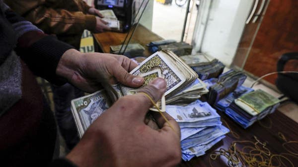 Syrian Pound Hits Record Low Setting Off Hike In Prices Al Syrian Pound Hits Record Low Setting