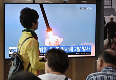 من تجارب كوريا الشمالية الصاروخية 