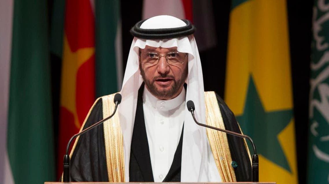 OIC Secretary General Dr. Yousef Al-Othaimeen. (Supplied)