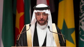 OIC foreign ministers to meet over Netanyahu ‘escalation’