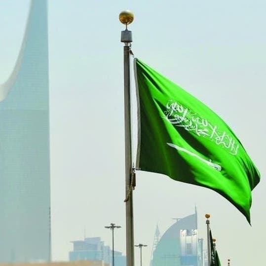 Saudi Founding Day: Events, celebrations across the Kingdom to mark occasion 