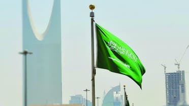 Saudi flag. (Supplied)