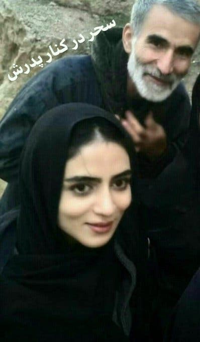 سحر با پدرش