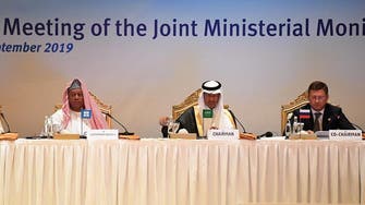 Nigeria, Iraq pledge to meet OPEC+ oil cut target, Saudi Arabia over complies