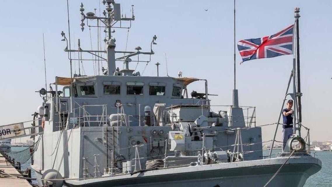 ship in strait of hormuz