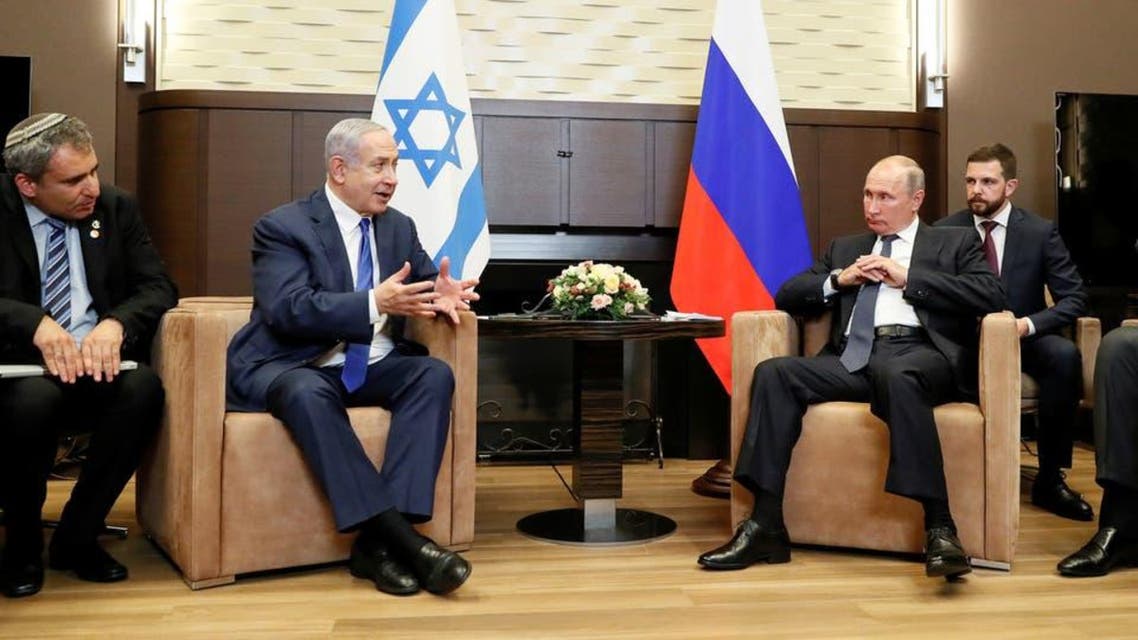 Natinyahu and viladi mir putein