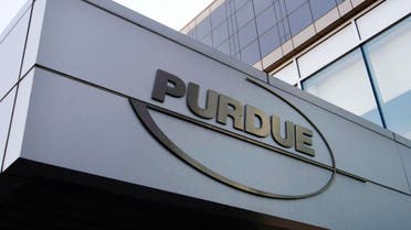 This Tuesday, May 8, 2007, file photo shows the Purdue Pharma logo at its offices in Stamford, Conn. (AP)