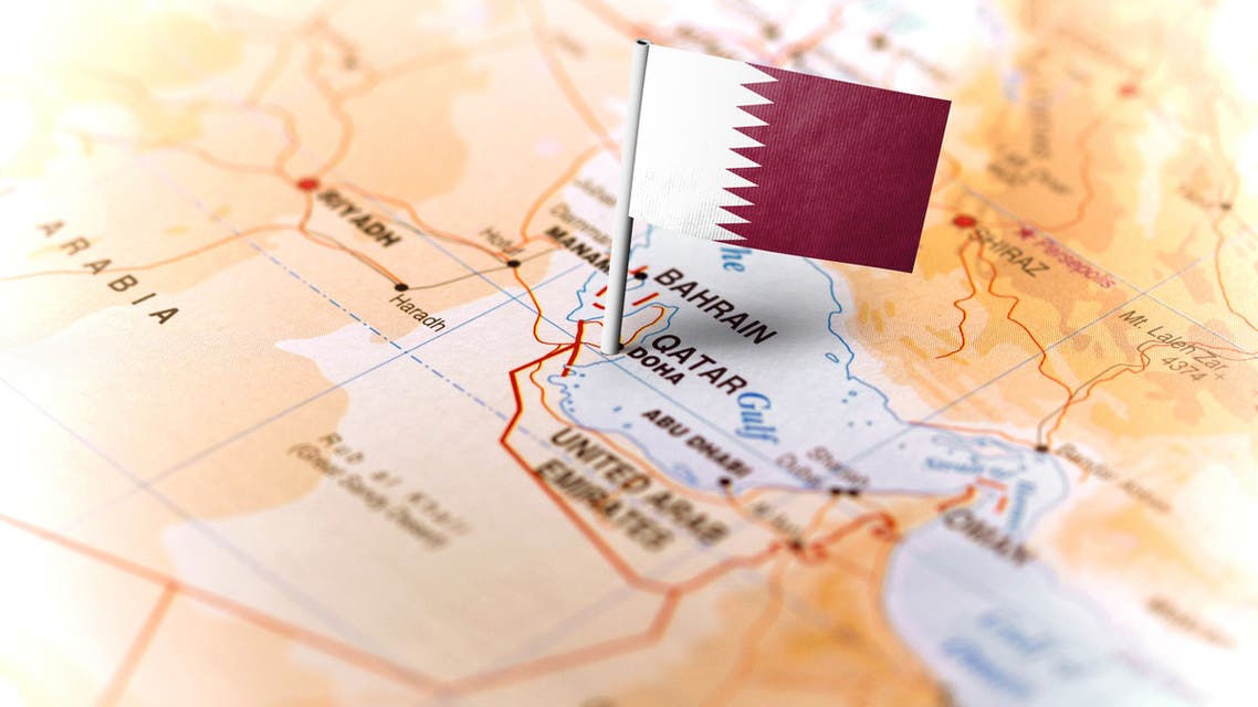 قطر العلم القطري الدوحة
