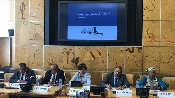اليمن.. الحوثي يخفي قسرياً 3000 مدني بينهم نساء وأطفال