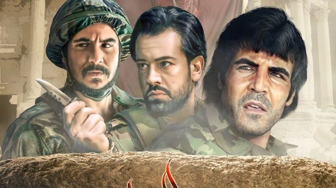 فيلم دم النخيل