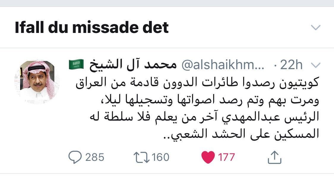 ععع