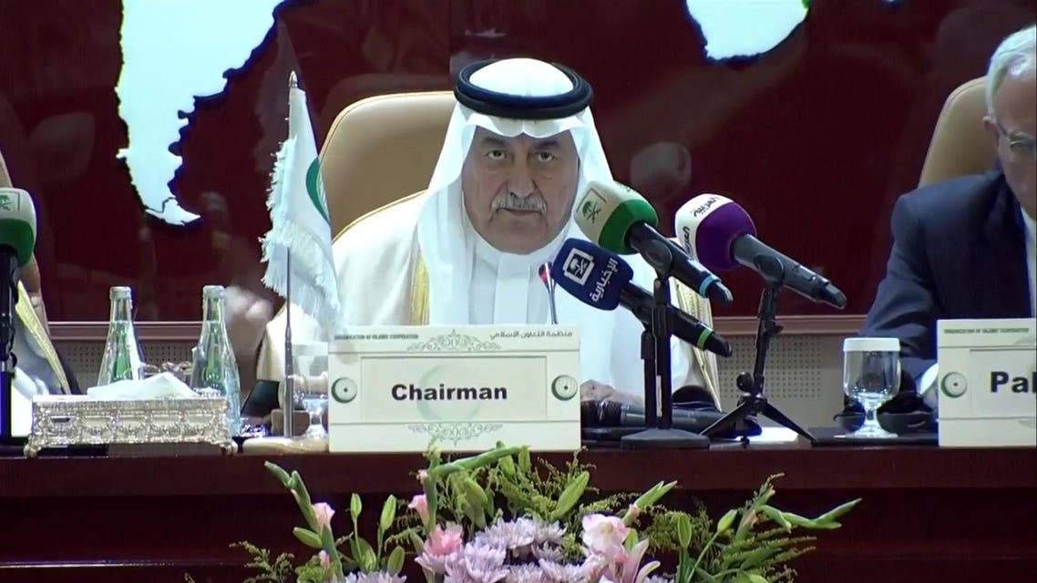 Ibrahim al-Assaf - saudi foreign minister screen grab