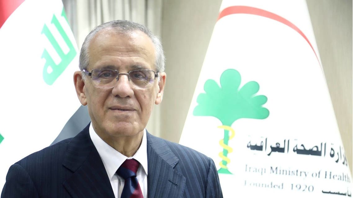 وزير الصحة والبيئة العراقي علاء الدين العلوان