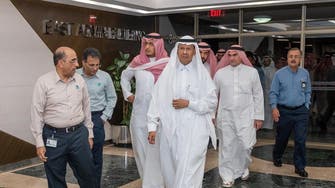Saudi Arabia’s Energy Minister inspects Saudi Aramco facilities in Abqaiq