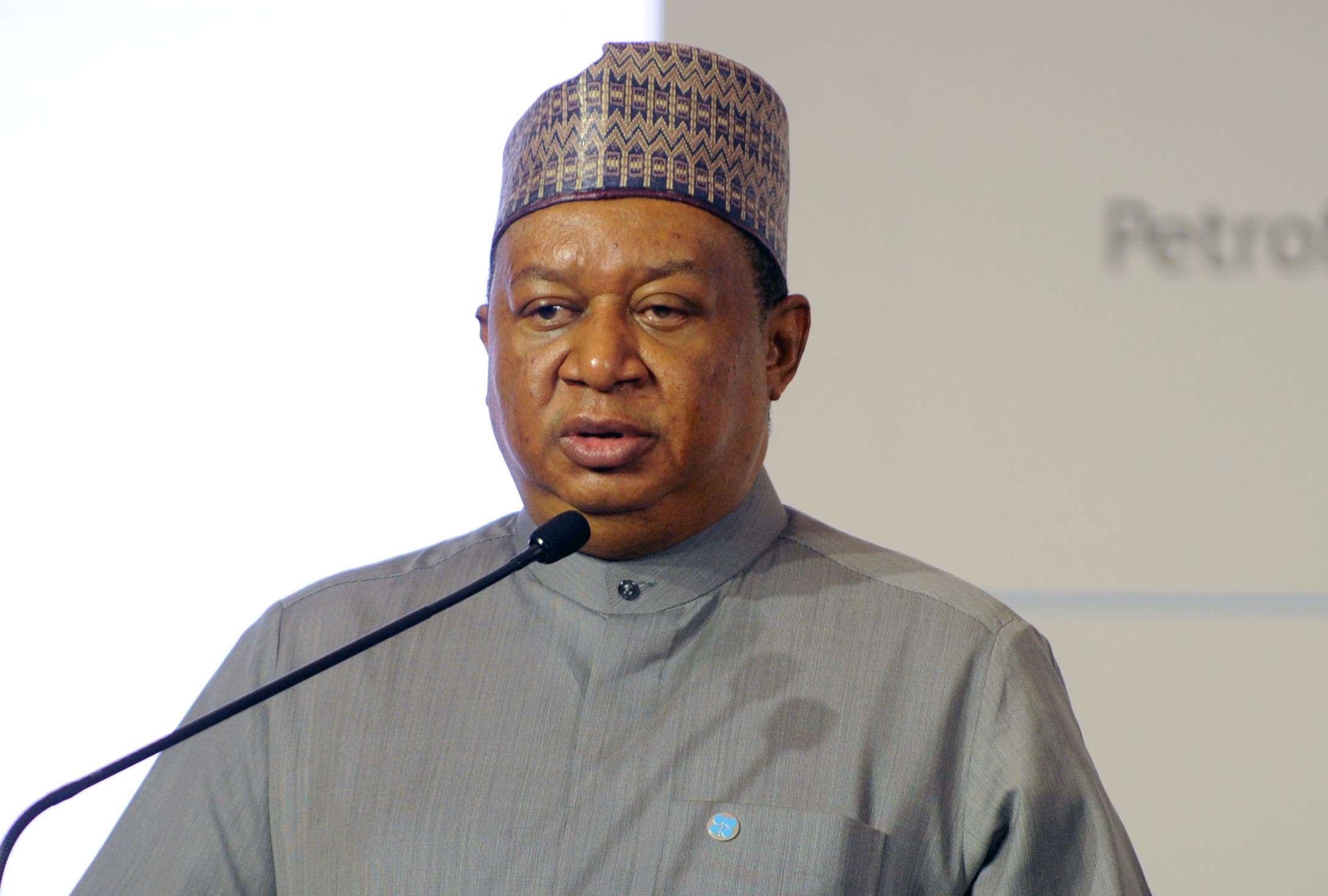 The secretary general of the Organization of Petroleum Exporting Countries (OPEC), Mohammed Barkindo, addresses an oil and gas conference held in Kuwait City on April 16, 2018. (AFP)