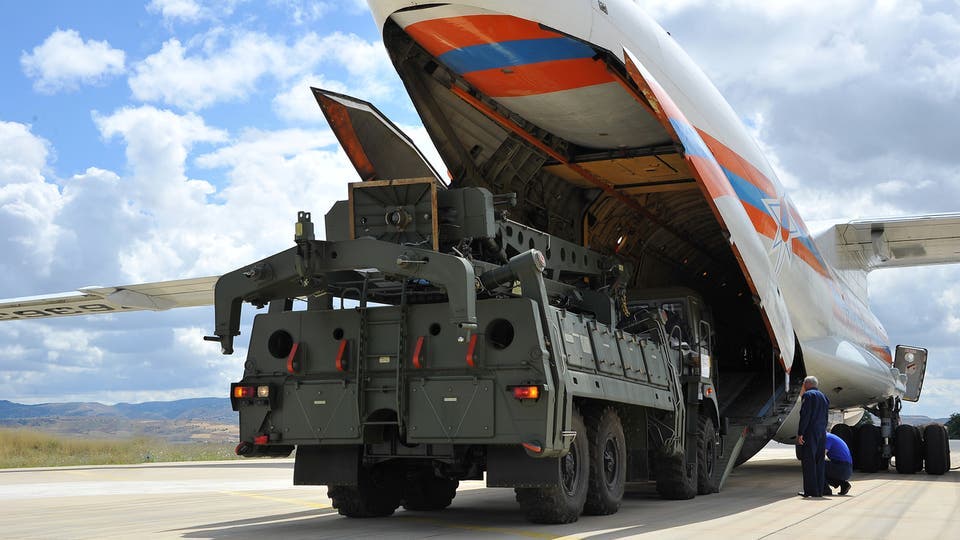 S400 Battary