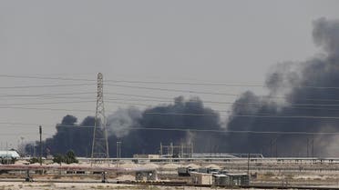 Smoke is seen following a fire at Aramco facility in the eastern city of Abqaiq. (Reuters)