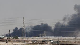 Long-term effects on oil by Saudi Arabian attacks ‘highly uncertain’: EIA