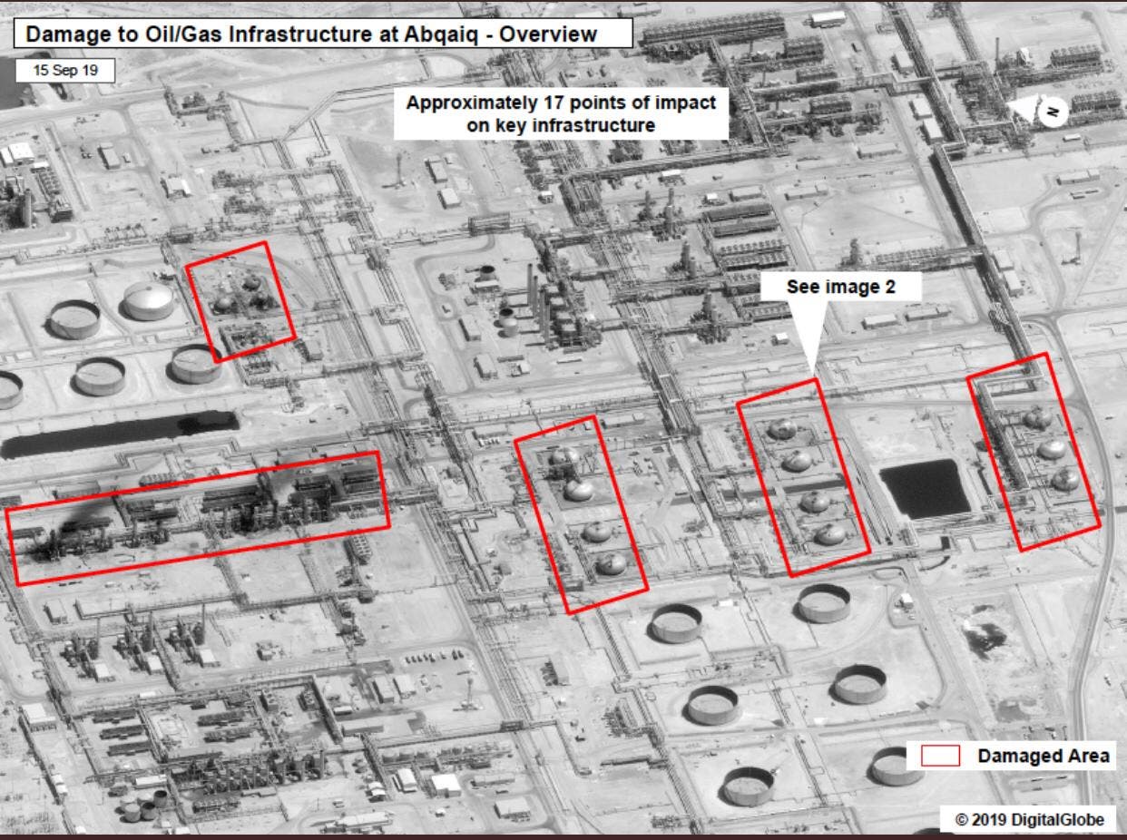 واشنطن تكشف صورا للهجمات على معملي أرامكو