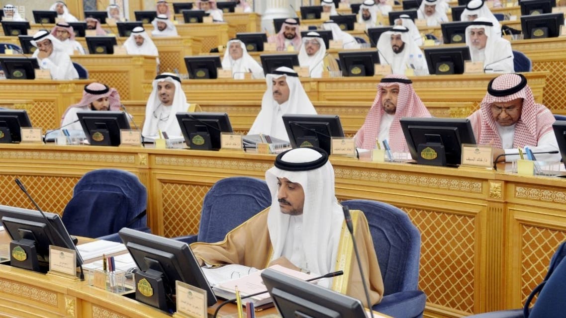 مجلس الشورى
